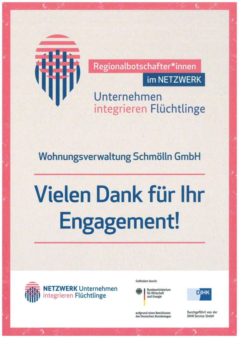 NUiF Plakette 1